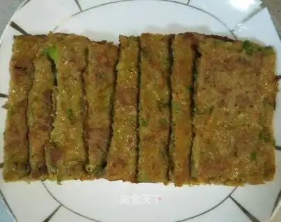 Lian's egg cake