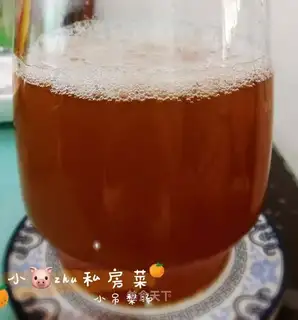 Pear soup