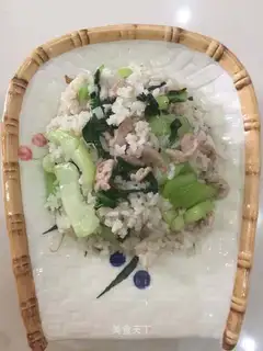 Vegetable rice
