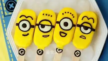 Yellow ice cream