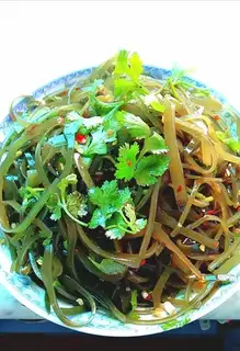 The seaweed