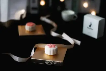 Cheese-free mooncake