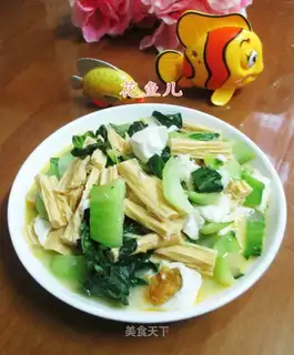 ♪ A duck's egg ♪