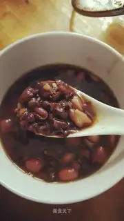 Peanuts