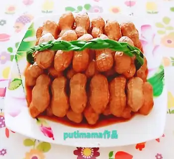 Tasty peanuts
