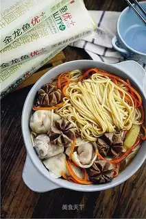 Beefball potato soup noodles
