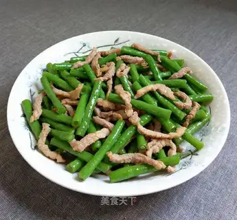 Soybeans