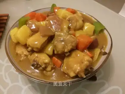 Curry chicken wings