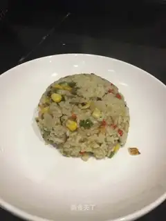 Curry rice