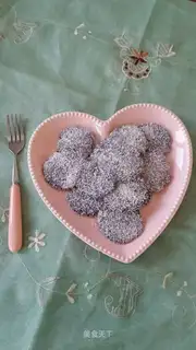 Black bean cocoons