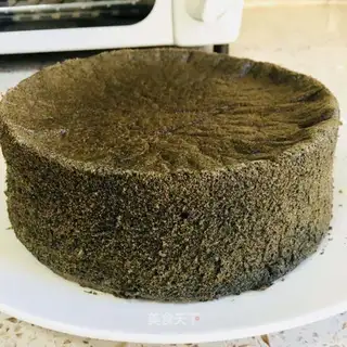 Charcoal black cake