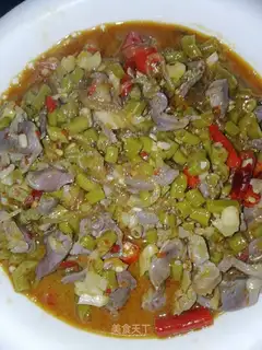 Chicken powder