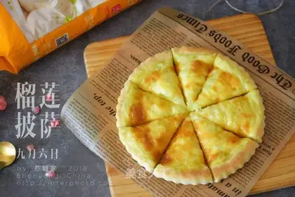 The durian pizza