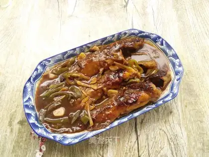 Blue pepper yellowfish