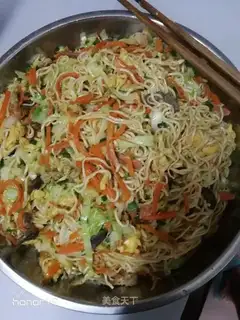 Fried noodles