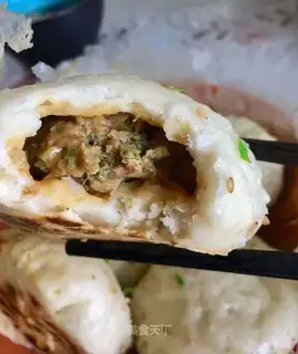 Beef celery