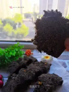 Black and sesame