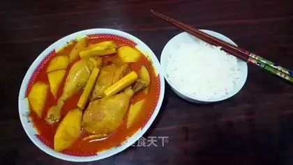 Curry chicken