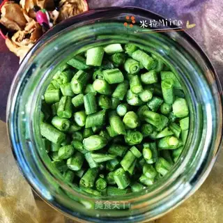 Salted beans