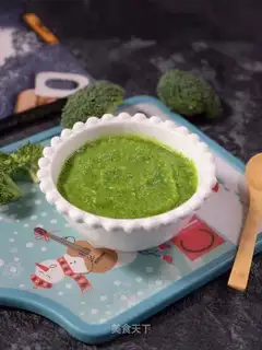 The broccoli mud