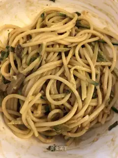It's fatty dry noodles