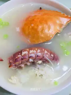 Fast-food crab congee