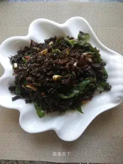 Pipi chili