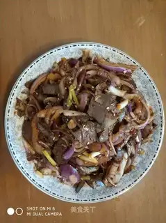 Roasted onion beef
