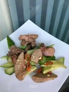 Leafseed oil cucumber liver