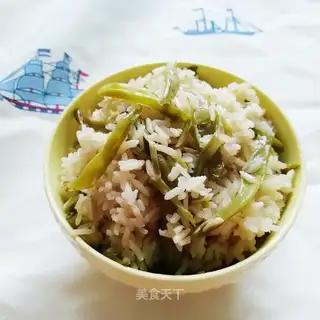 Bean rice
