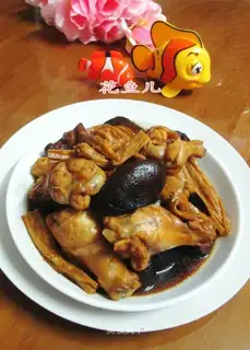 Frozen mushrooms and chicken wings