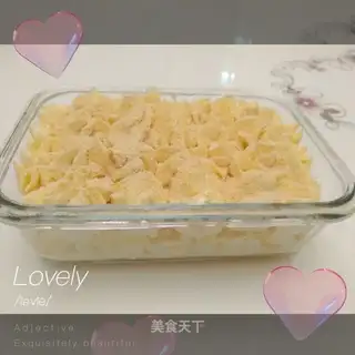 Japanese beans box cake