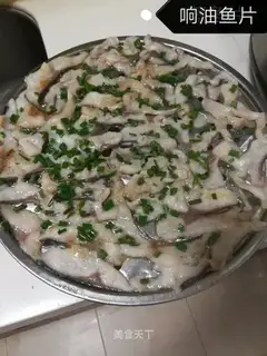 Oiled fish