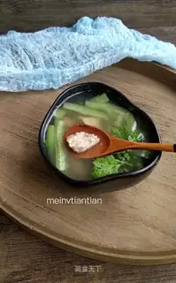 Spoonball soup