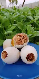 Rice eggs