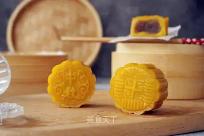 Pumpkin steam mooncake
