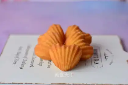 Madeleine