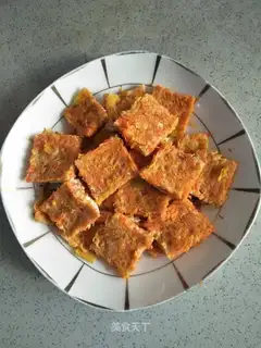 Carrot fried eggs