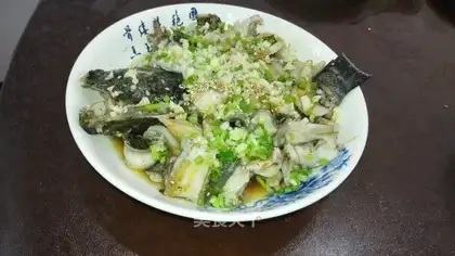 Steam fish