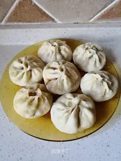 Beef buns
