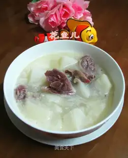 Duck-leg radish soup