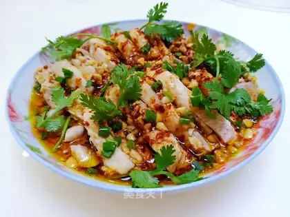 Mouth chicken