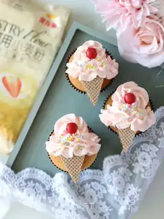 Simulating ice cream cupcakes