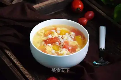 Tomato pumpkin rice