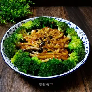 The mushrooms