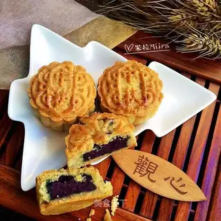 The potato moon cake