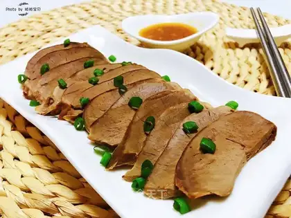 Pork heart