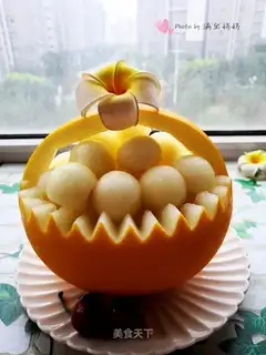 Hammelon basket