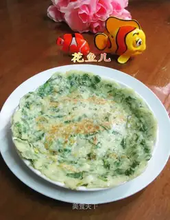 Duck radish pancakes
