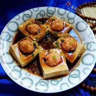 Tofu shrimp ball